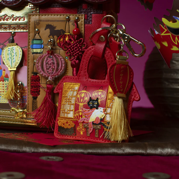 Lucky Lanterns - Year of the Horse Key Charm